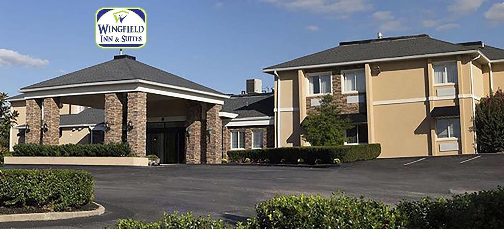 Greenfield Inn & Suites Elizabethtown, Ky I65 Exit 94 Luaran gambar
